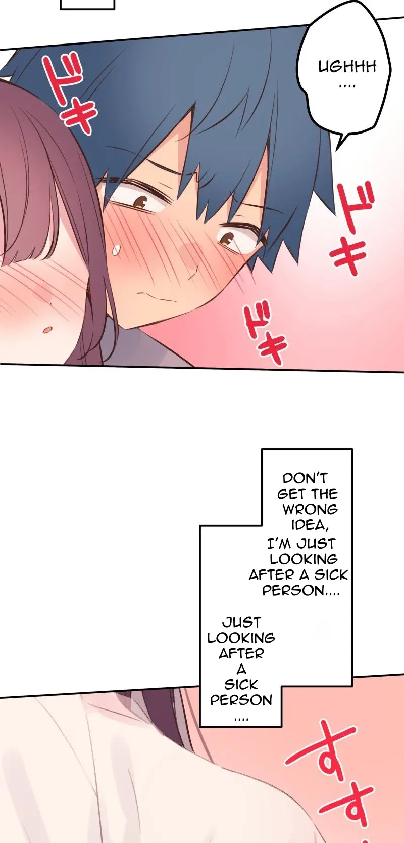 A Hidden Side to My Crush Chapter 135 – Page 18