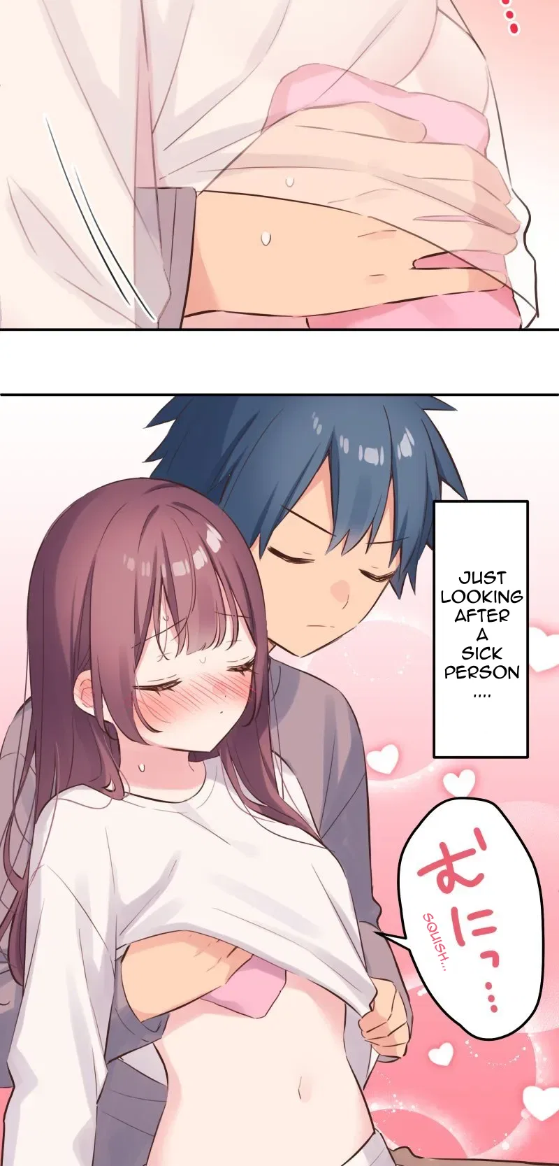 A Hidden Side to My Crush Chapter 135 – Page 19