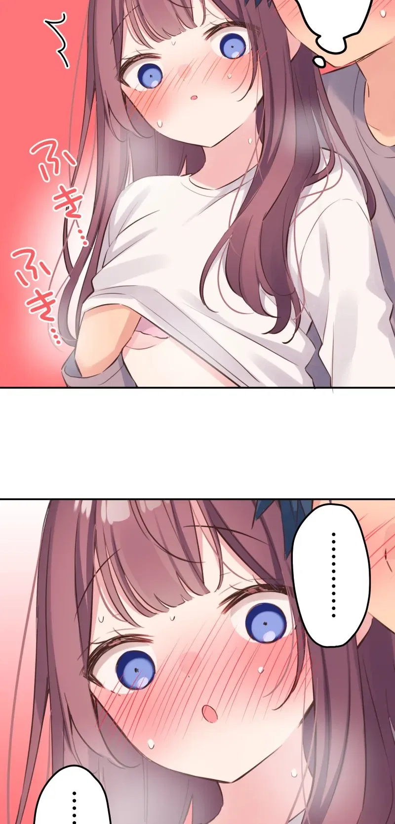 A Hidden Side to My Crush Chapter 135 – Page 26