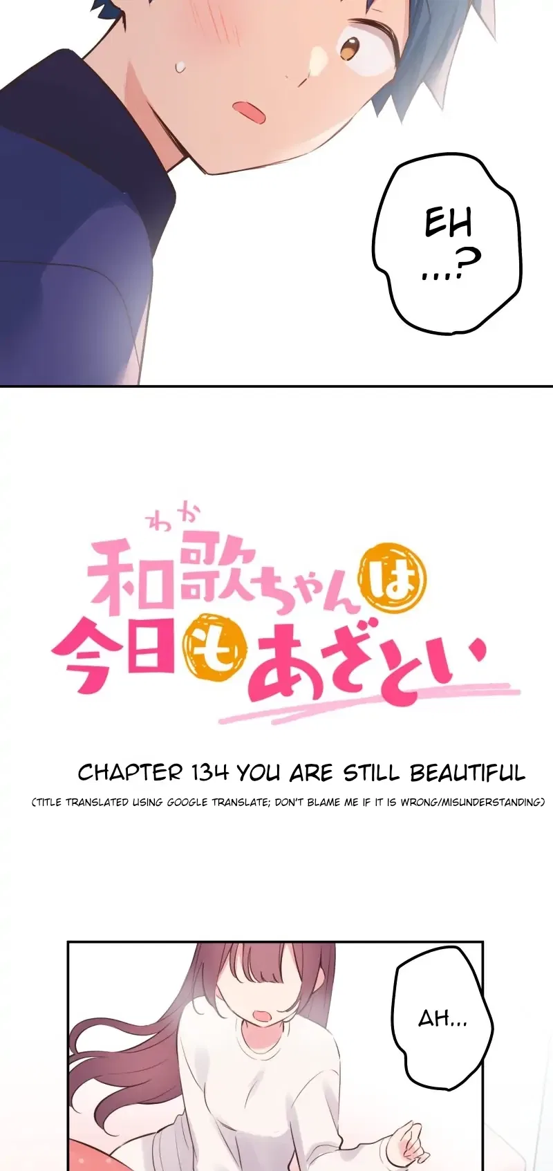 A Hidden Side to My Crush Chapter 134 – Page 6