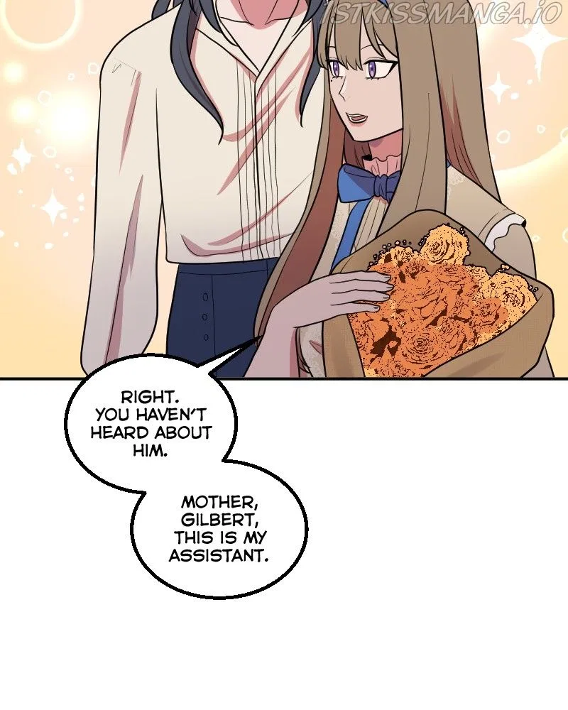 Atelier on the Sunflower Hill Chapter 48 – Page 32