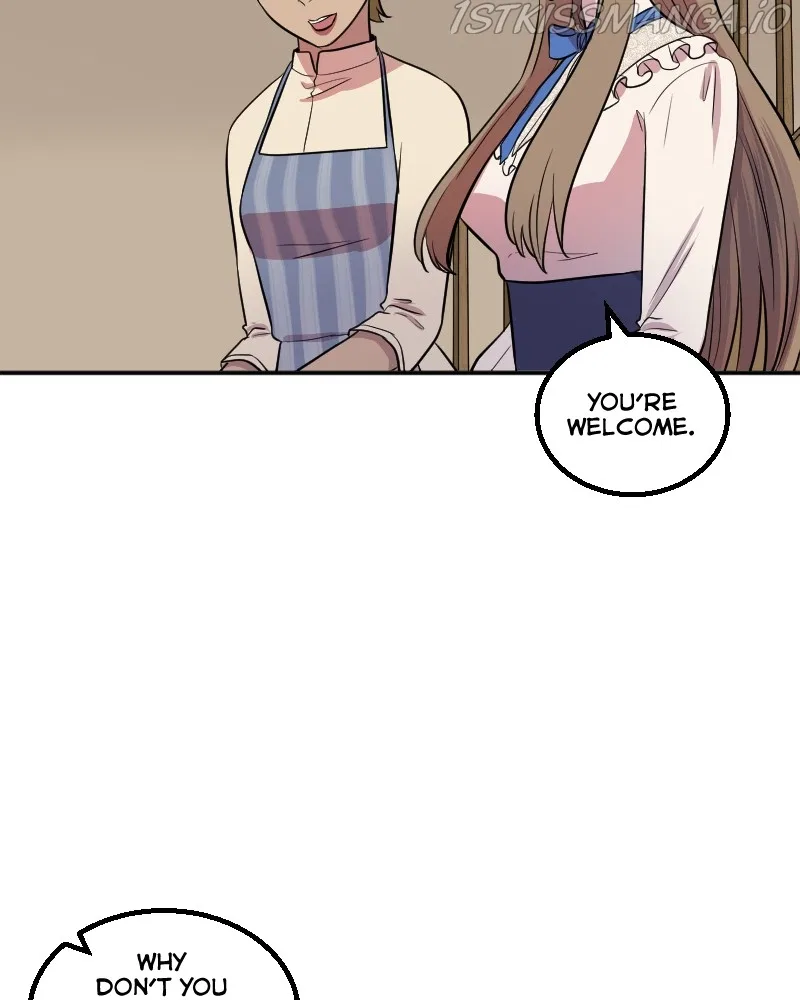 Atelier on the Sunflower Hill Chapter 46 – Page 3