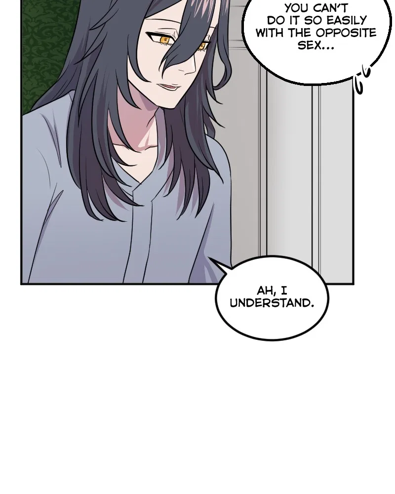 Atelier on the Sunflower Hill Chapter 39 – Page 47