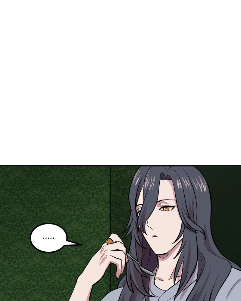 Atelier on the Sunflower Hill Chapter 33 – Page 23