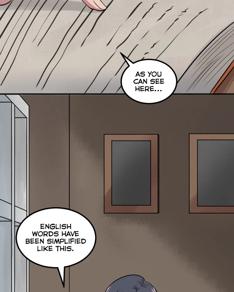 Atelier on the Sunflower Hill Chapter 27 – Page 17