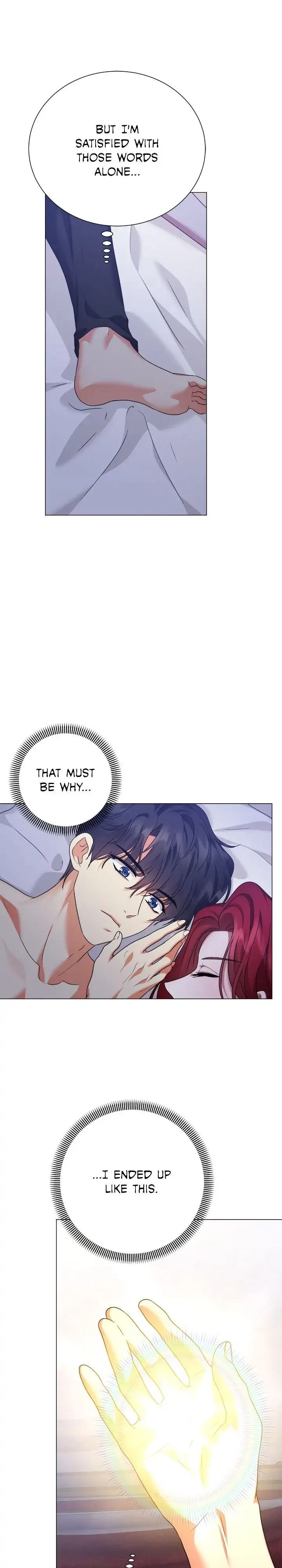 Circumstances of Switching Bodies Chapter 105 – Page 24