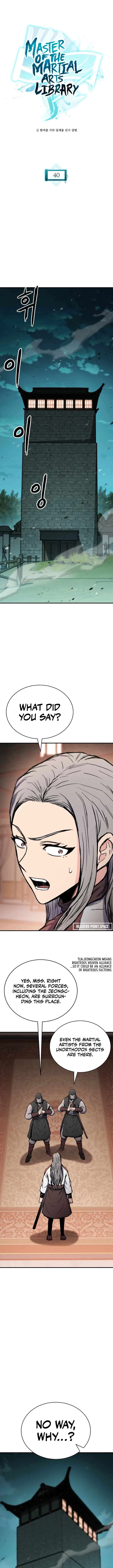 Master of the Martial Arts Library Chapter 40 – Page 2