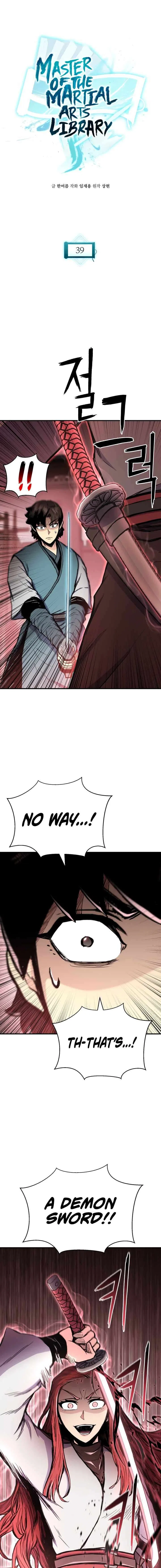 Master of the Martial Arts Library Chapter 39 – Page 2