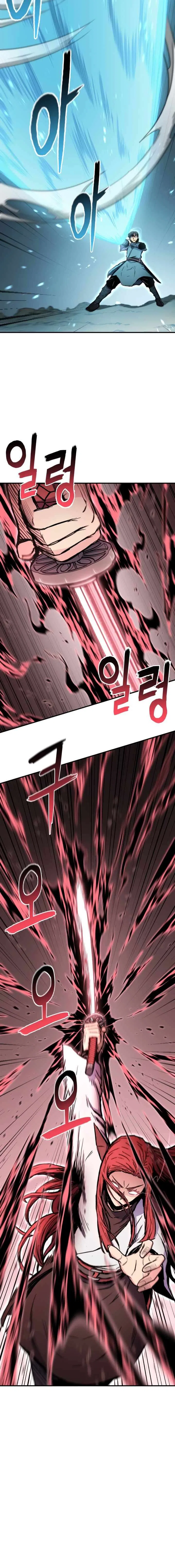 Master of the Martial Arts Library Chapter 39 – Page 15