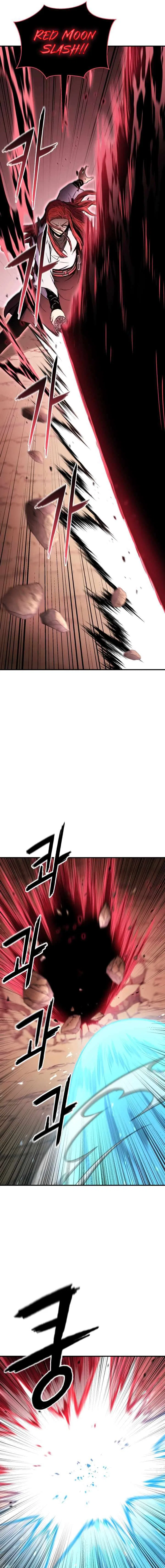 Master of the Martial Arts Library Chapter 39 – Page 16
