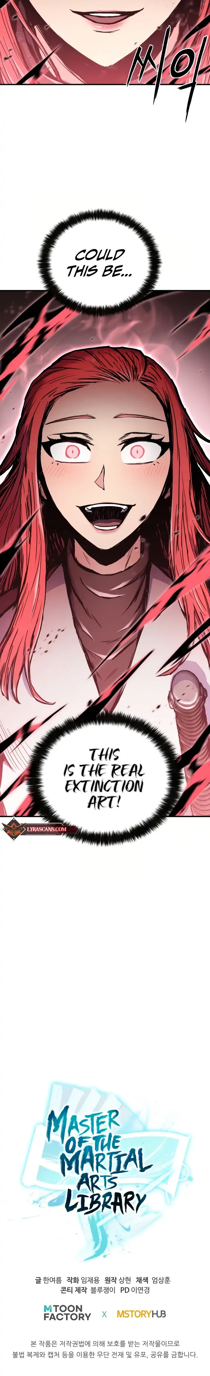 Master of the Martial Arts Library Chapter 37 – Page 25
