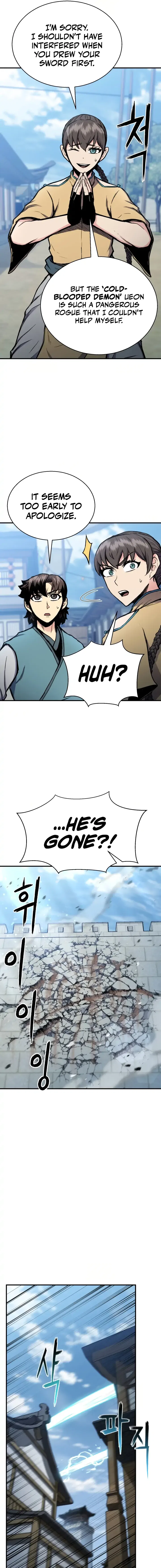 Master of the Martial Arts Library Chapter 36 – Page 20