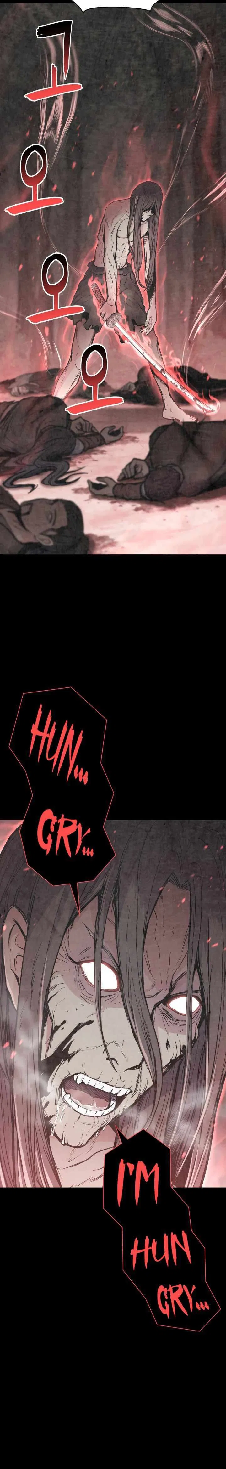 Master of the Martial Arts Library Chapter 35 – Page 16