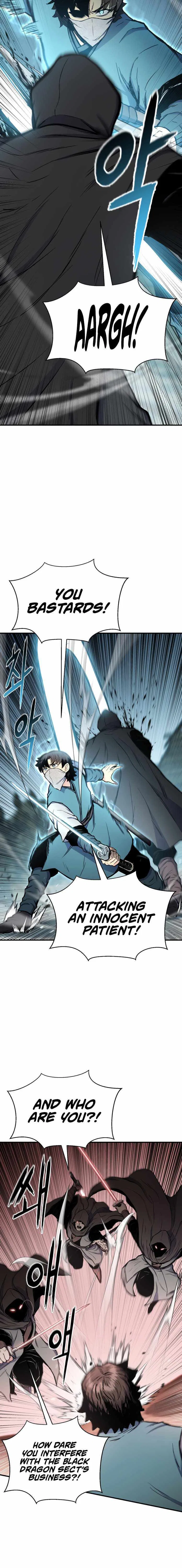 Master of the Martial Arts Library Chapter 32 – Page 6