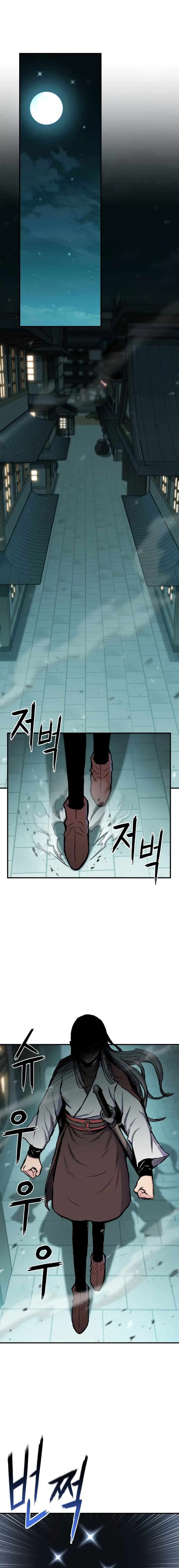 Master of the Martial Arts Library Chapter 31 – Page 12