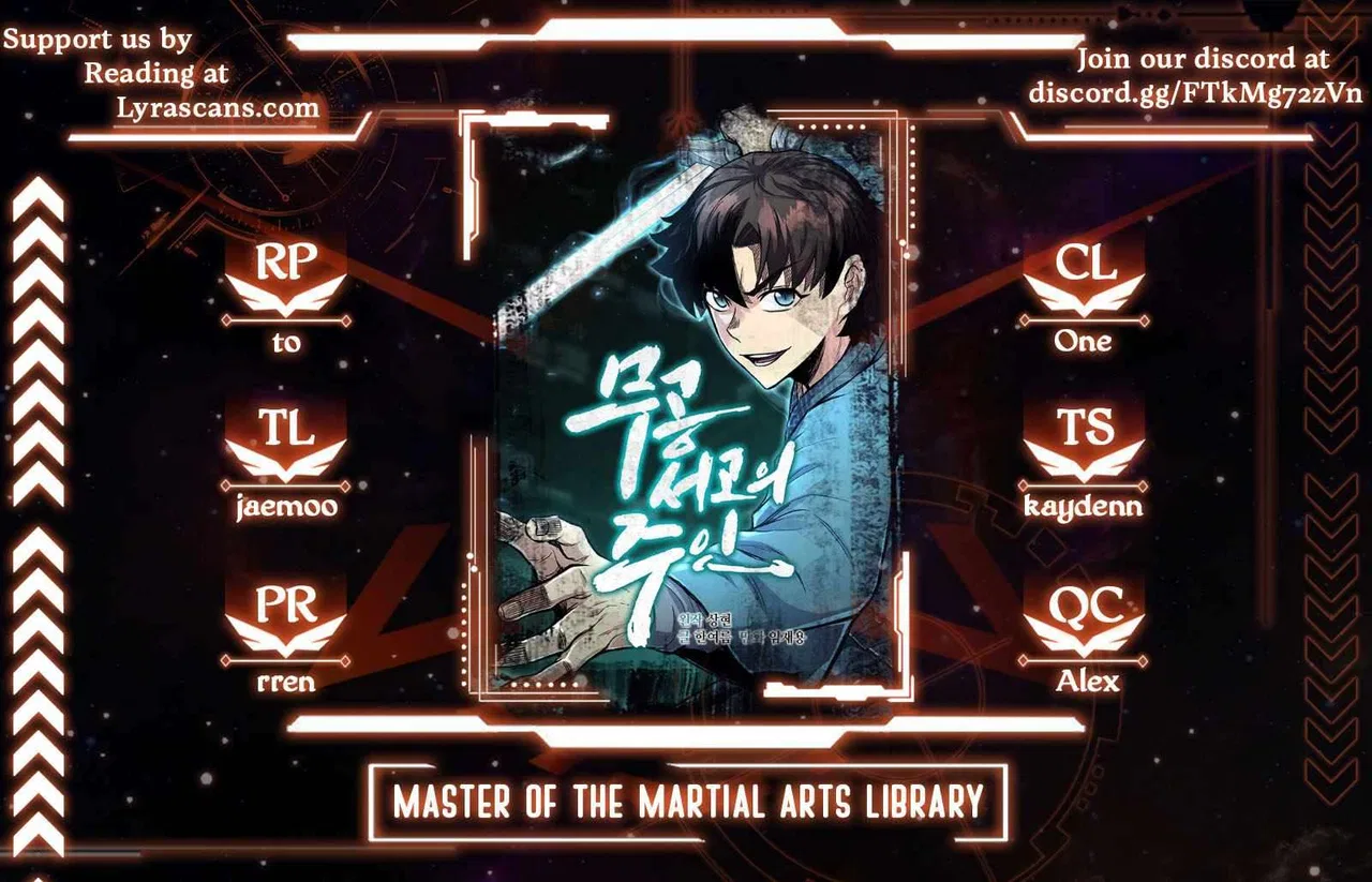 Master of the Martial Arts Library Chapter 27 – Page 1