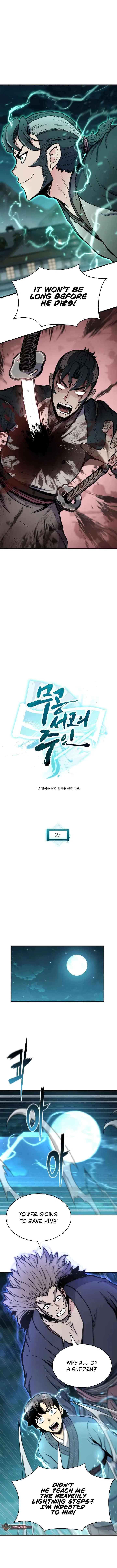Master of the Martial Arts Library Chapter 27 – Page 3