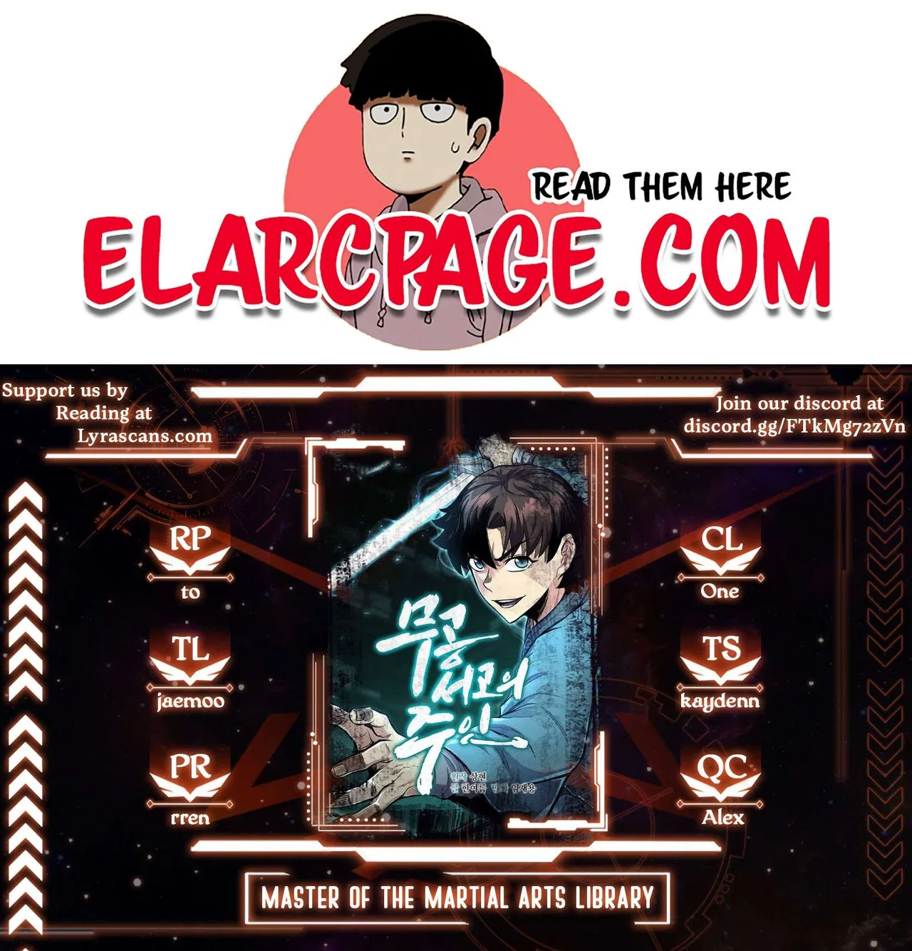 Master of the Martial Arts Library Chapter 26 – Page 1