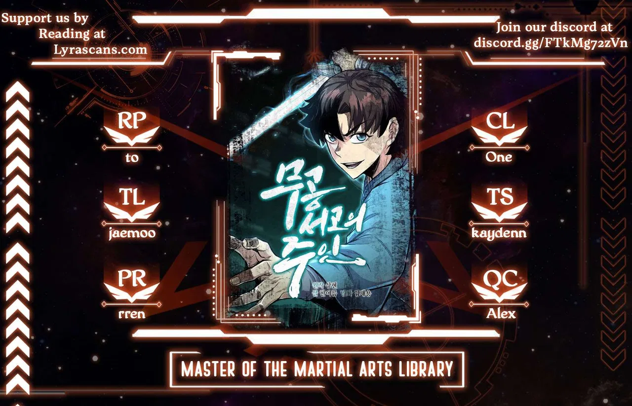 Master of the Martial Arts Library Chapter 25 – Page 1