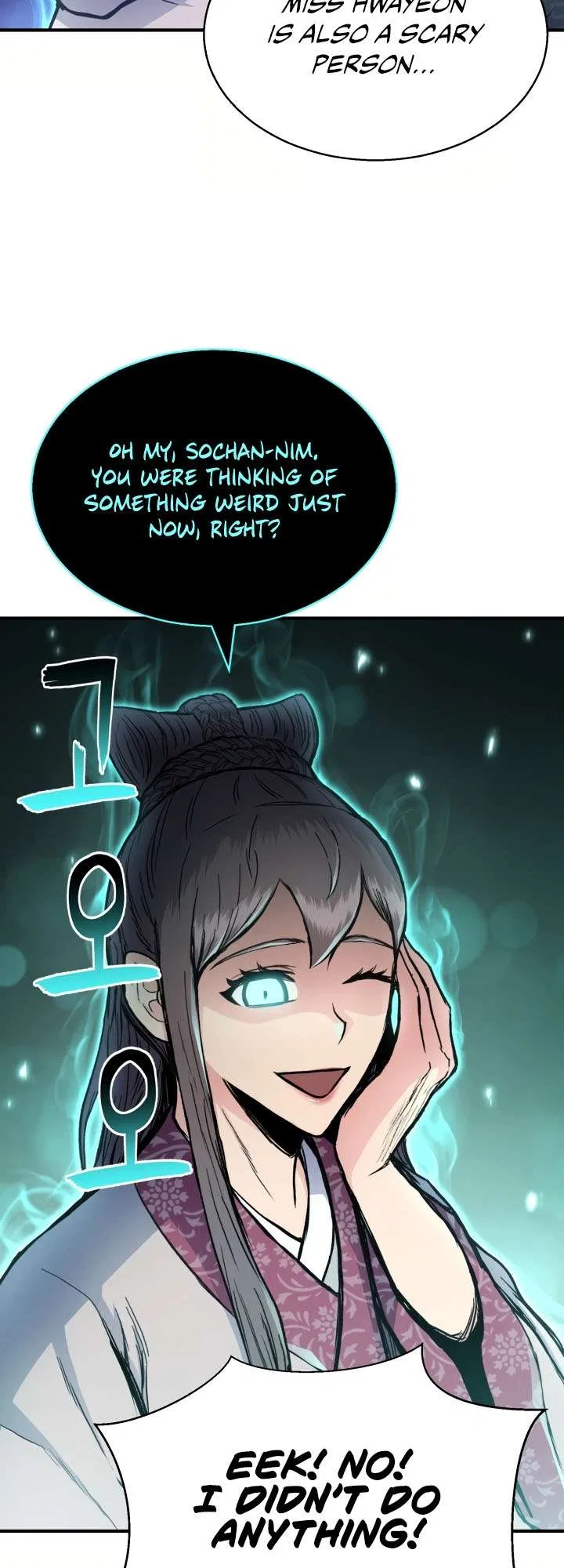 Master of the Martial Arts Library Chapter 25 – Page 14