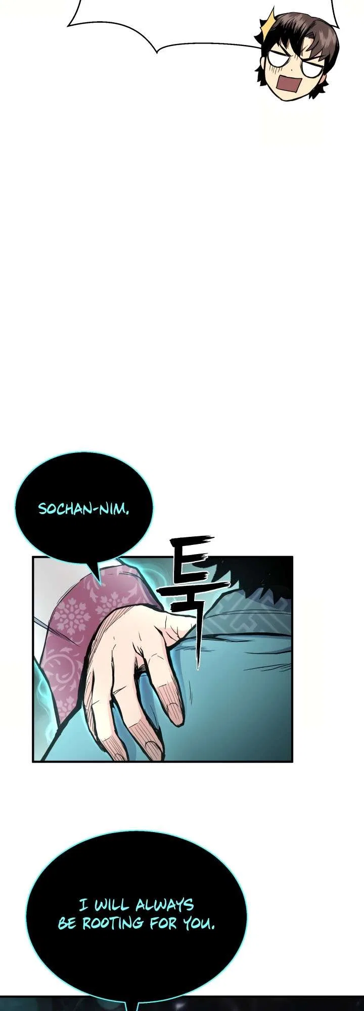 Master of the Martial Arts Library Chapter 25 – Page 15