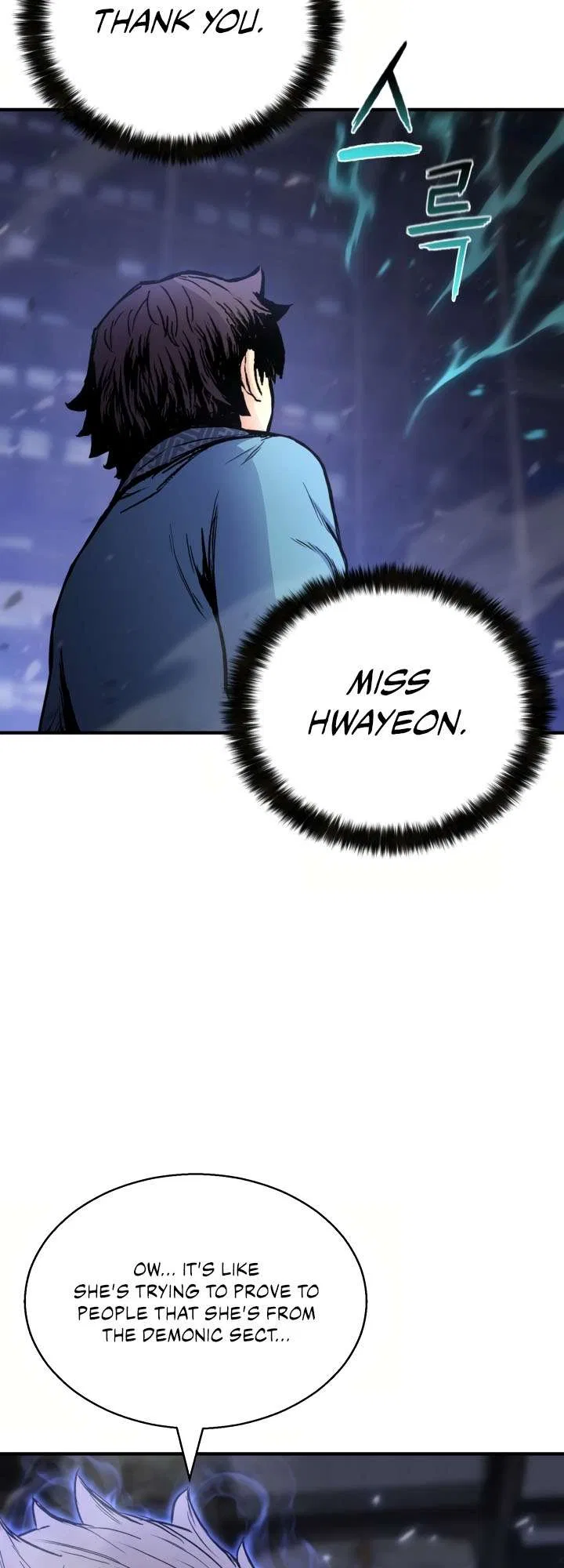 Master of the Martial Arts Library Chapter 25 – Page 18