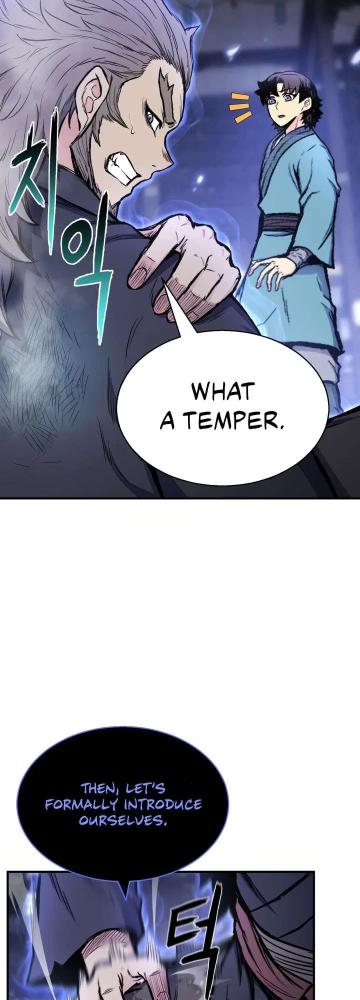 Master of the Martial Arts Library Chapter 25 – Page 19