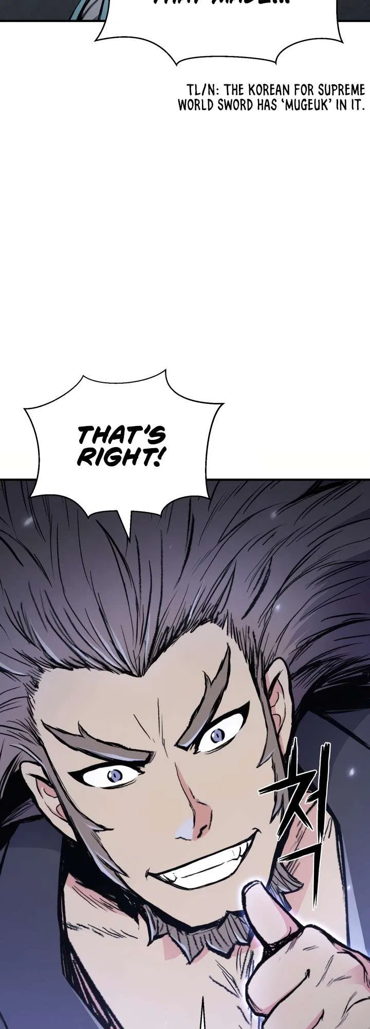 Master of the Martial Arts Library Chapter 25 – Page 23