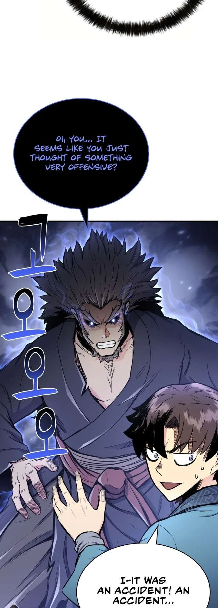 Master of the Martial Arts Library Chapter 25 – Page 40
