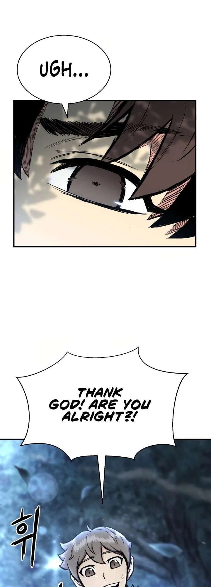 Master of the Martial Arts Library Chapter 25 – Page 56