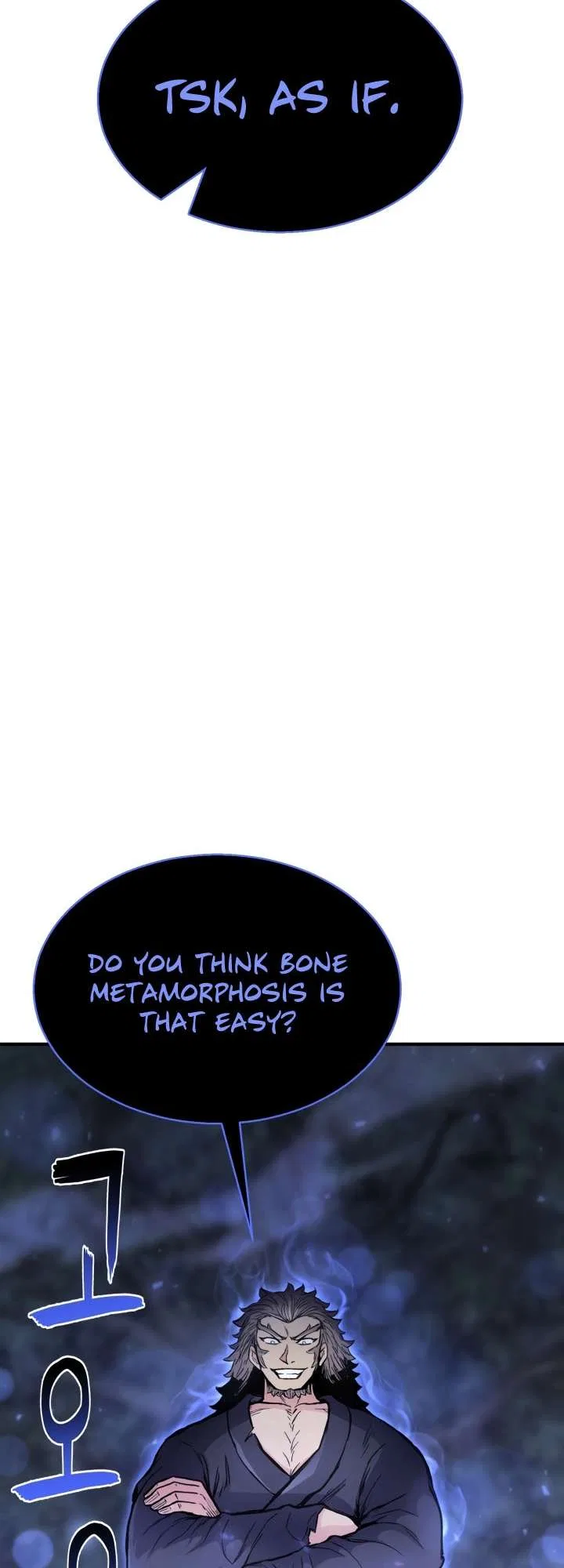 Master of the Martial Arts Library Chapter 25 – Page 66