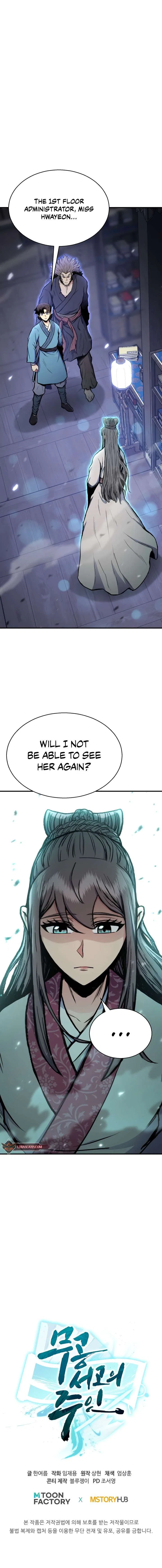 Master of the Martial Arts Library Chapter 24 – Page 11