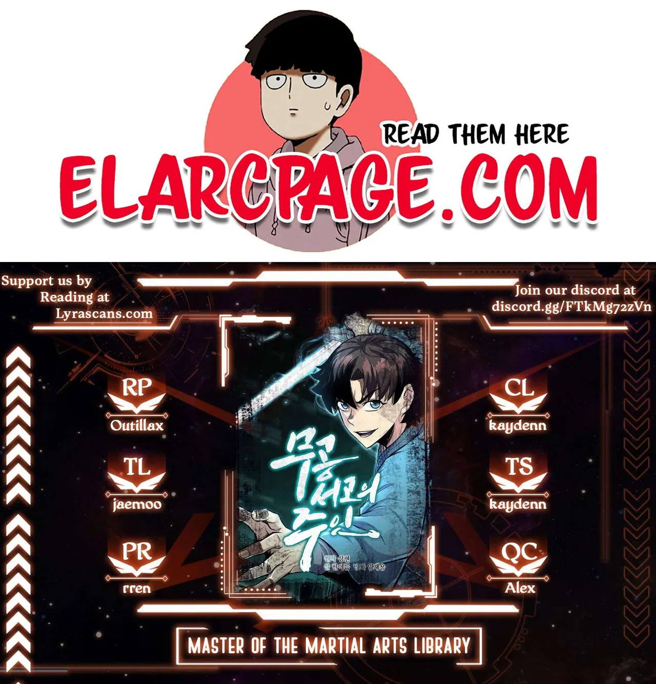 Master of the Martial Arts Library Chapter 23 – Page 1