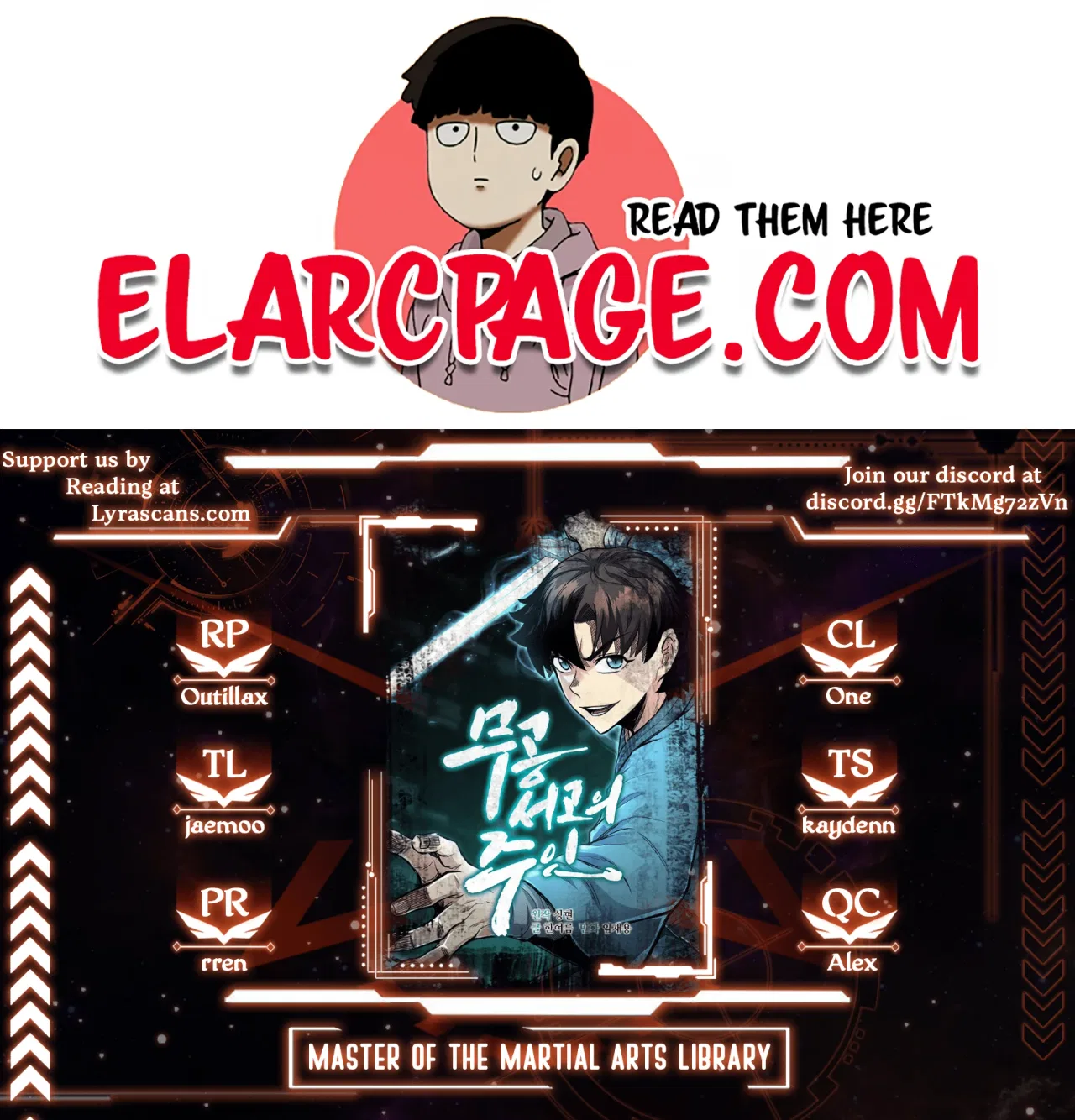 Master of the Martial Arts Library Chapter 22 – Page 1
