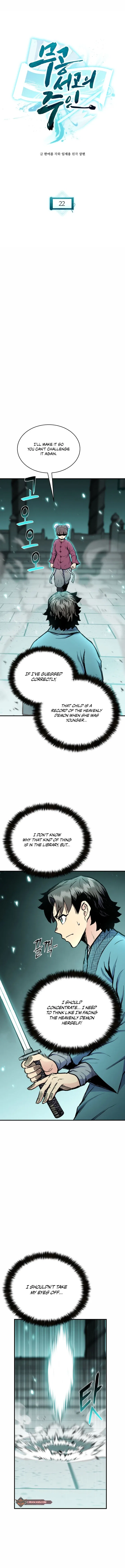 Master of the Martial Arts Library Chapter 22 – Page 5