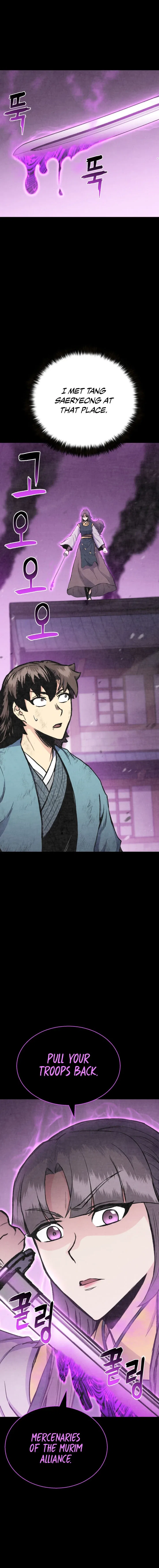 Master of the Martial Arts Library Chapter 21 – Page 8