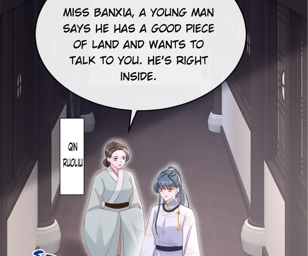 Her Ladyship’s Scheme Chapter 83 – Page 16