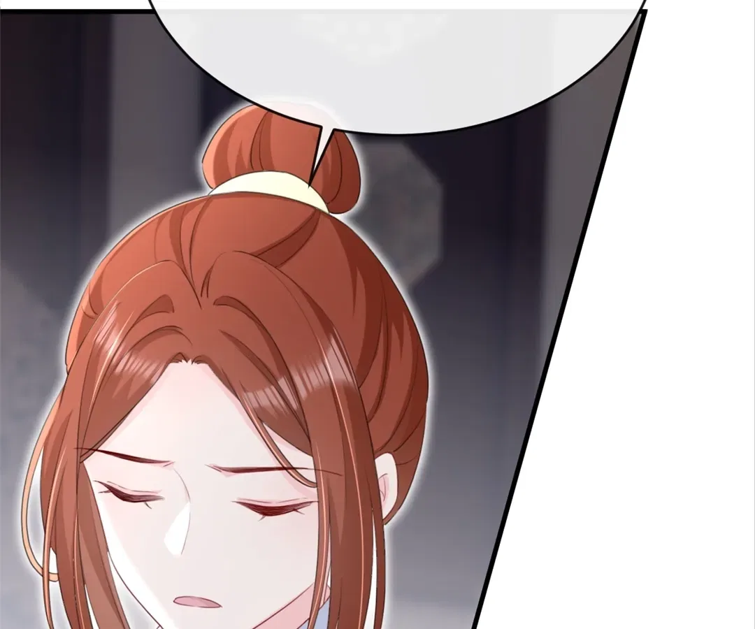 Her Ladyship’s Scheme Chapter 83 – Page 58