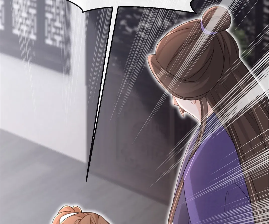Her Ladyship’s Scheme Chapter 82 – Page 2