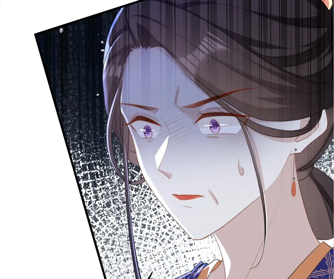 Her Ladyship’s Scheme Chapter 82 – Page 12