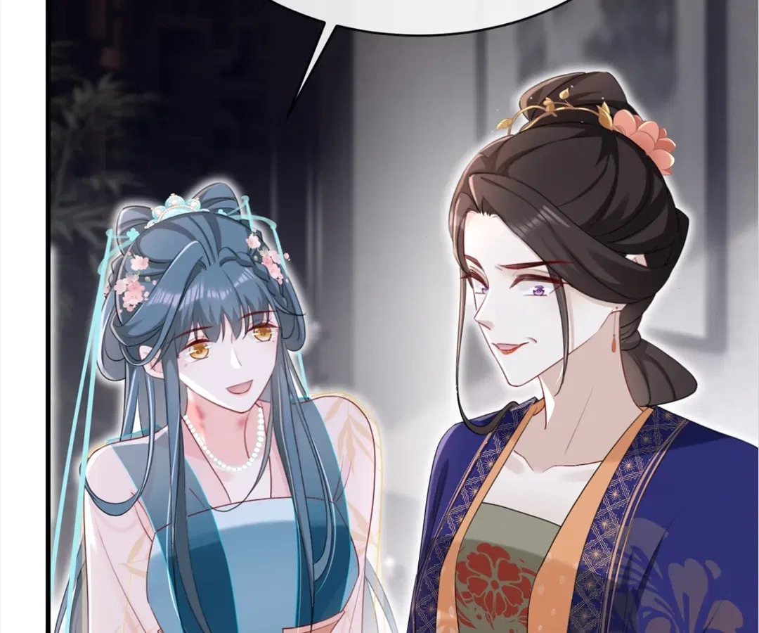 Her Ladyship’s Scheme Chapter 82 – Page 26