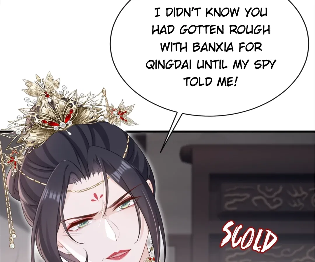 Her Ladyship’s Scheme Chapter 82 – Page 44