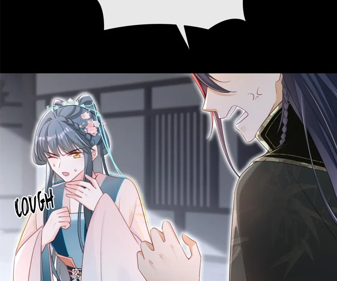 Her Ladyship’s Scheme Chapter 81 – Page 25