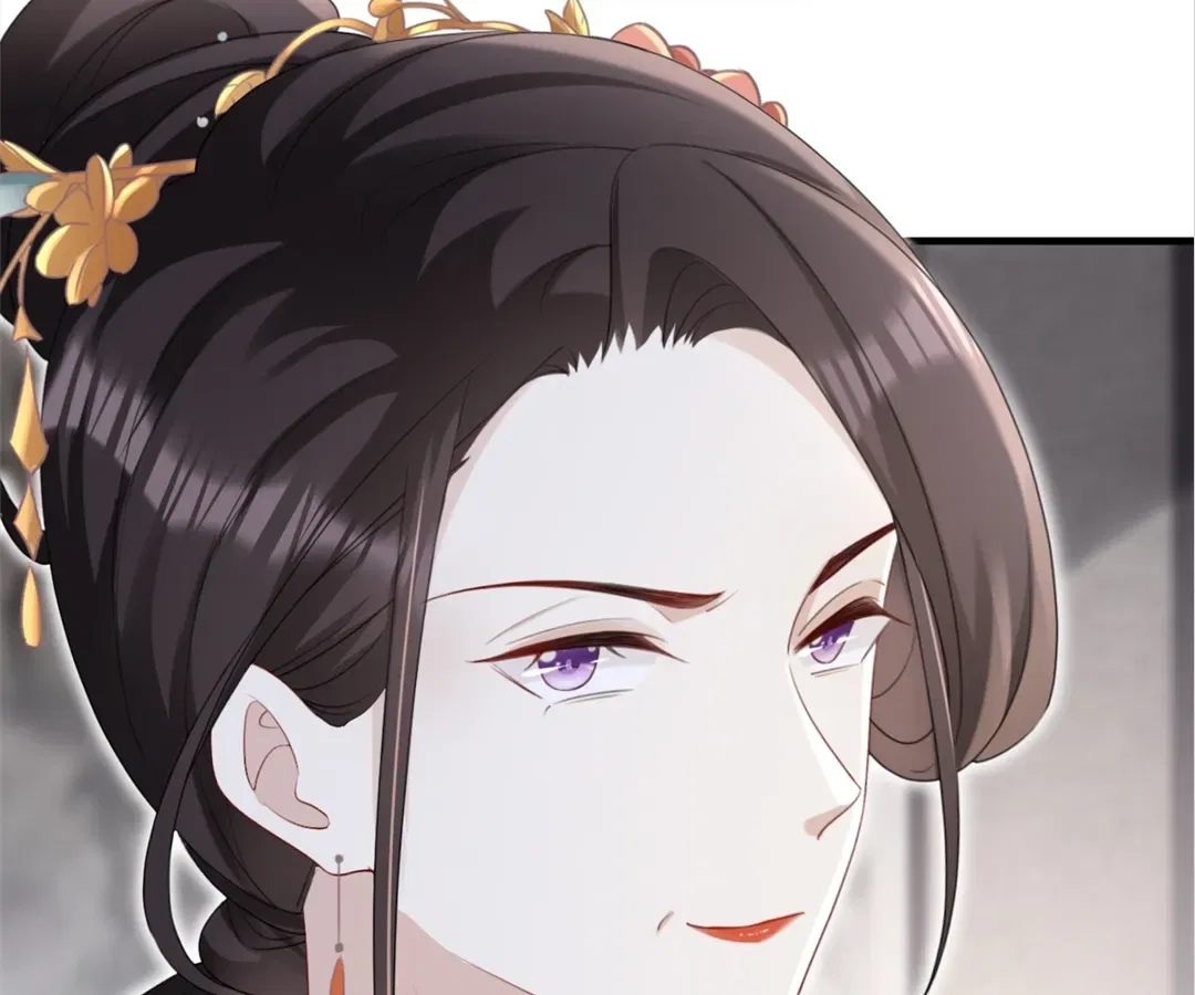 Her Ladyship’s Scheme Chapter 81 – Page 78