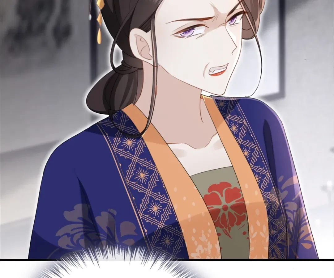 Her Ladyship’s Scheme Chapter 81 – Page 86