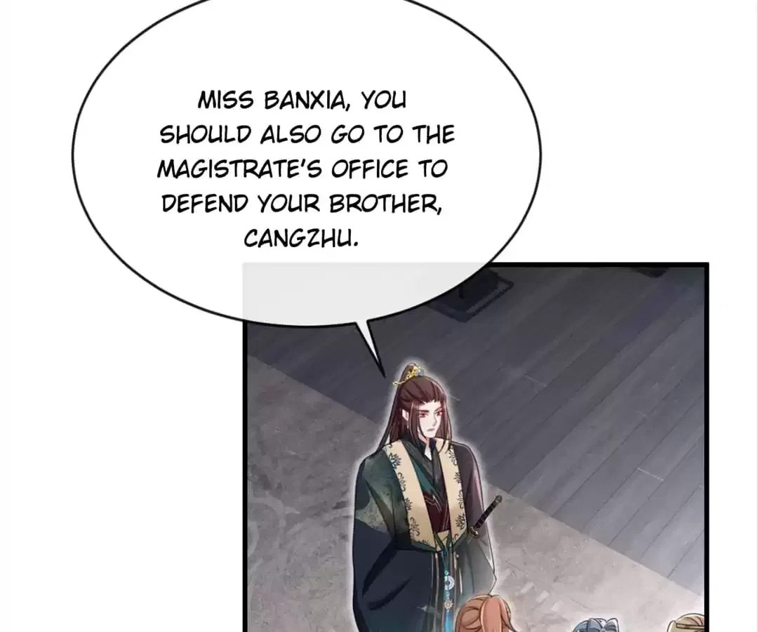 Her Ladyship’s Scheme Chapter 76 – Page 17