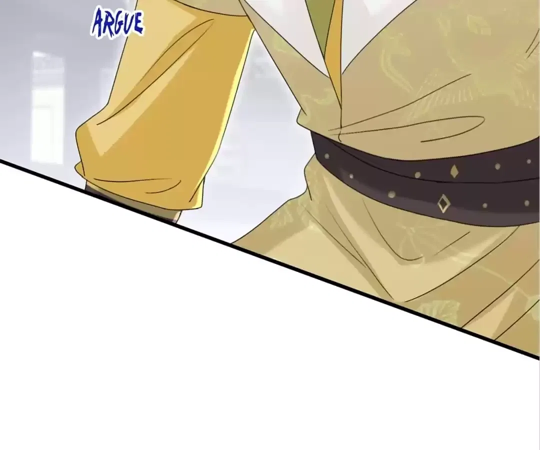 Her Ladyship’s Scheme Chapter 76 – Page 80