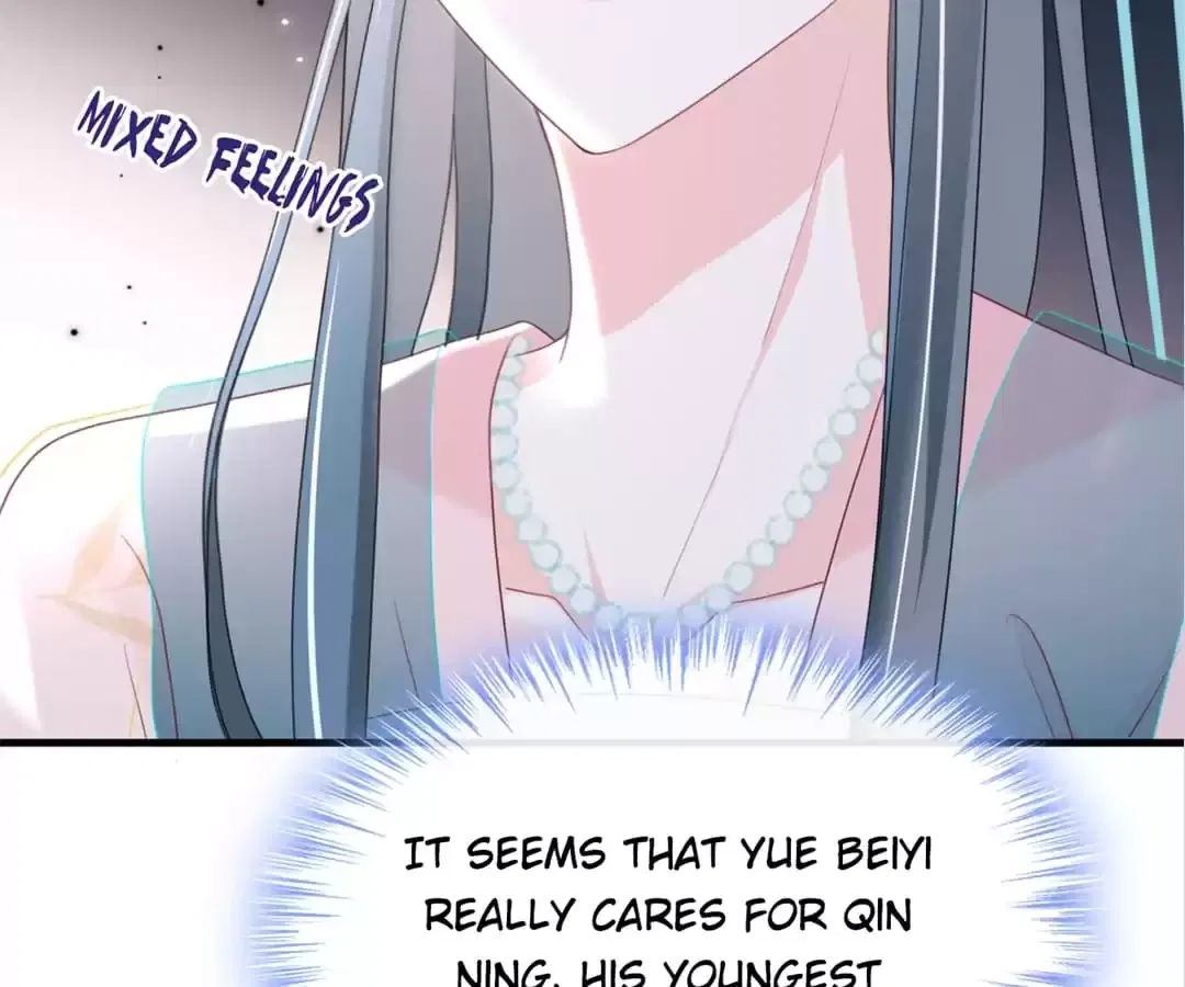 Her Ladyship’s Scheme Chapter 75 – Page 5