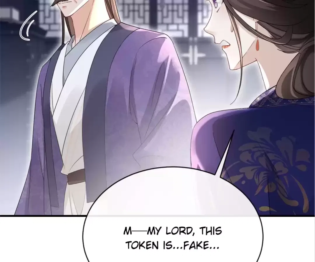 Her Ladyship’s Scheme Chapter 65 – Page 44