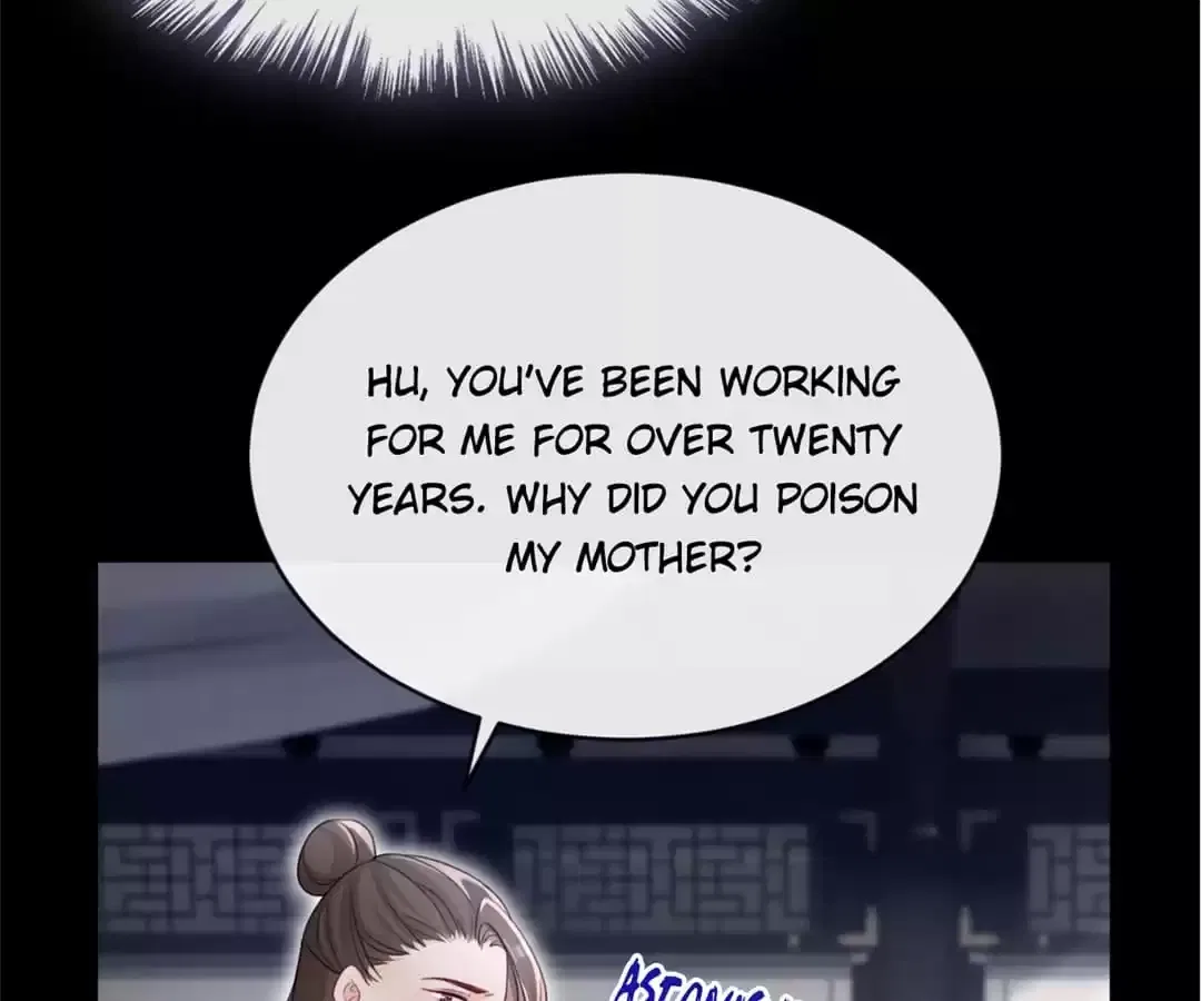Her Ladyship’s Scheme Chapter 64 – Page 43